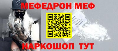 ПСИЛОЦИБИНОВЫЕ ГРИБЫ Волжский