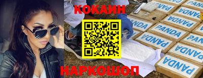 стаф Волжск