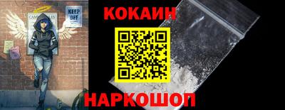 стаф Волжск