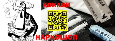 ПСИЛОЦИБИНОВЫЕ ГРИБЫ Волжский