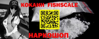 ПСИЛОЦИБИНОВЫЕ ГРИБЫ Волжский