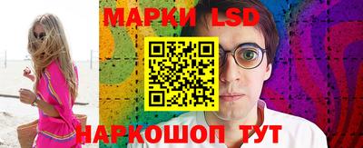 стаф Волжск