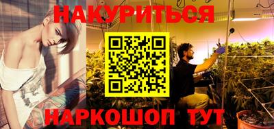 таблы Волгодонск
