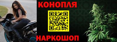 таблы Волгодонск