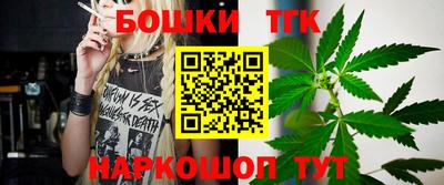 ПСИЛОЦИБИНОВЫЕ ГРИБЫ Волжский