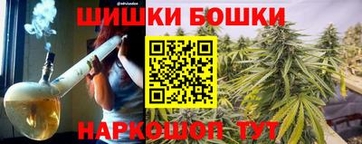стаф Волжск