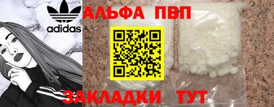 ПСИЛОЦИБИНОВЫЕ ГРИБЫ Волжский