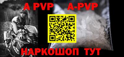 ГАЛЛЮЦИНОГЕННЫЕ ГРИБЫ Гагарин