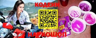 ПСИЛОЦИБИНОВЫЕ ГРИБЫ Волжский