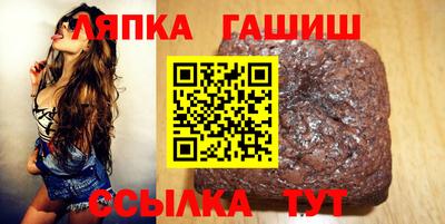 ПСИЛОЦИБИНОВЫЕ ГРИБЫ Волжский