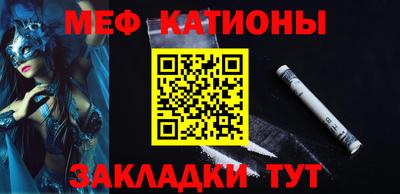 ПСИЛОЦИБИНОВЫЕ ГРИБЫ Волжский