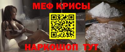 стаф Волжск
