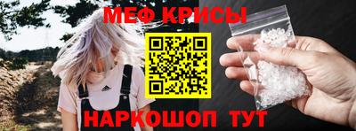 стаф Волжск