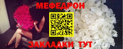 ПСИЛОЦИБИНОВЫЕ ГРИБЫ Волжский
